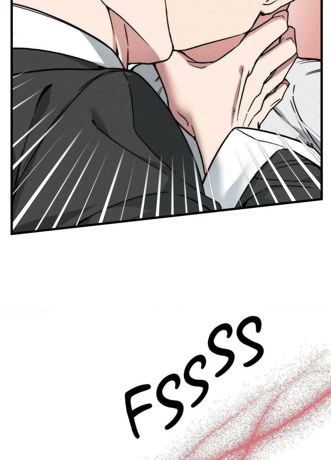 Read Swallow You Whole chapter 18 image 70 on Lezhin