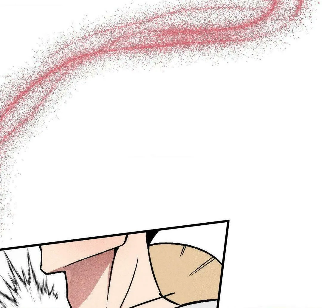 Read Swallow You Whole chapter 18 image 73 on Lezhin