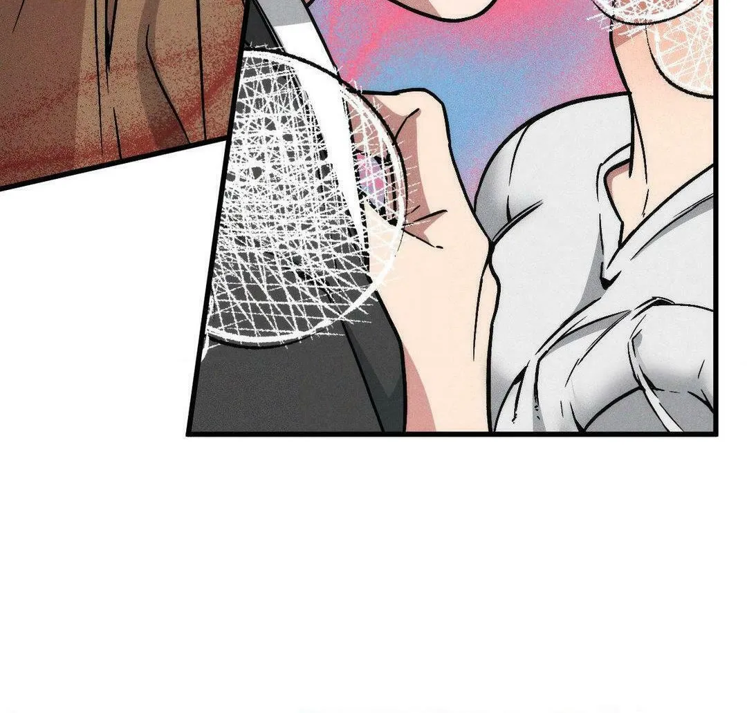 Read Swallow You Whole chapter 18 image 75 on Lezhin