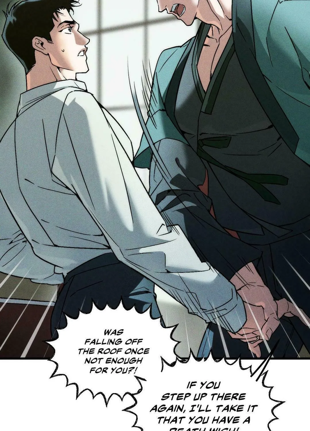 Read Swallow You Whole chapter 19 image 12 on Lezhin