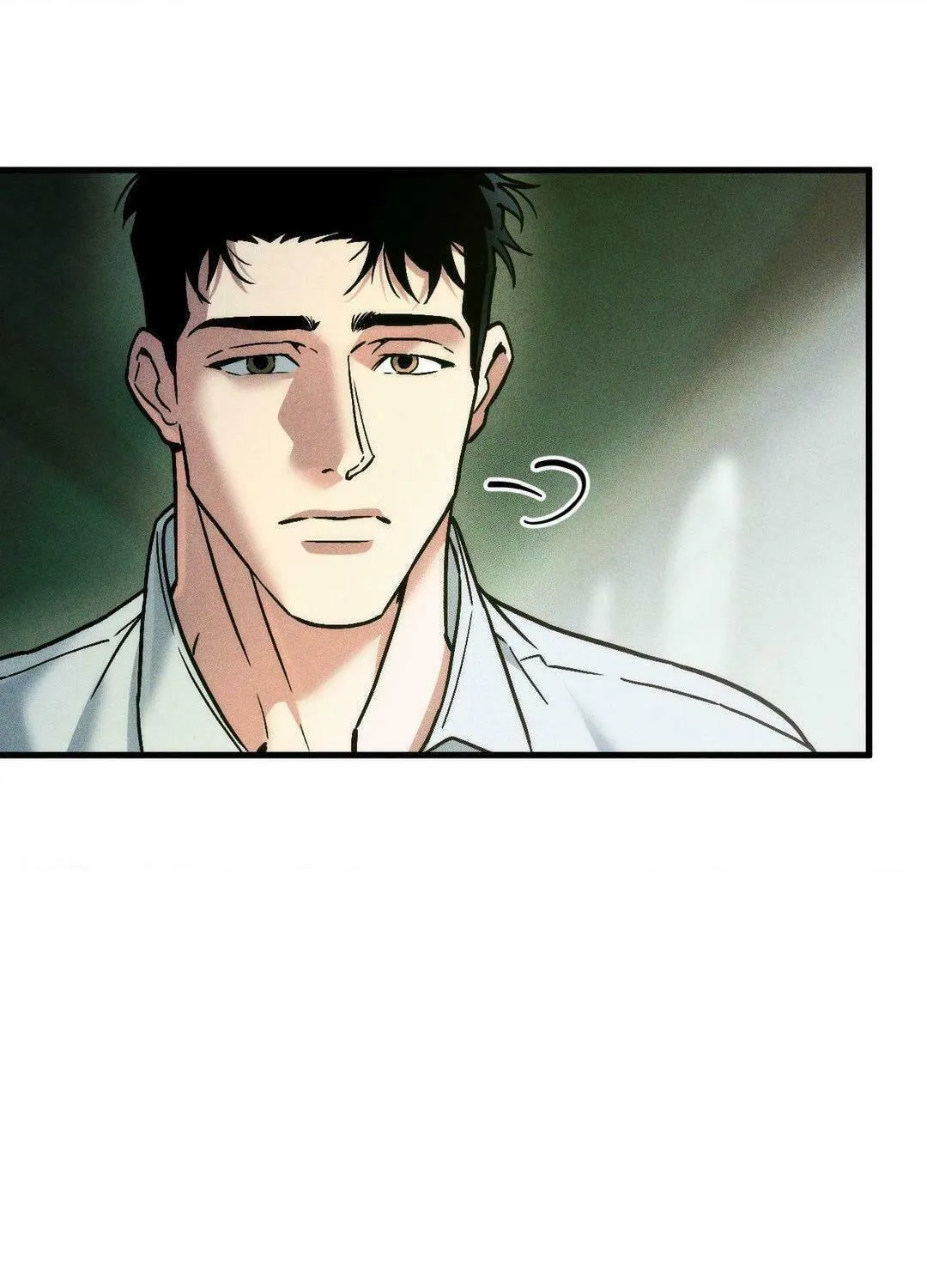 Read Swallow You Whole chapter 19 image 22 on Lezhin