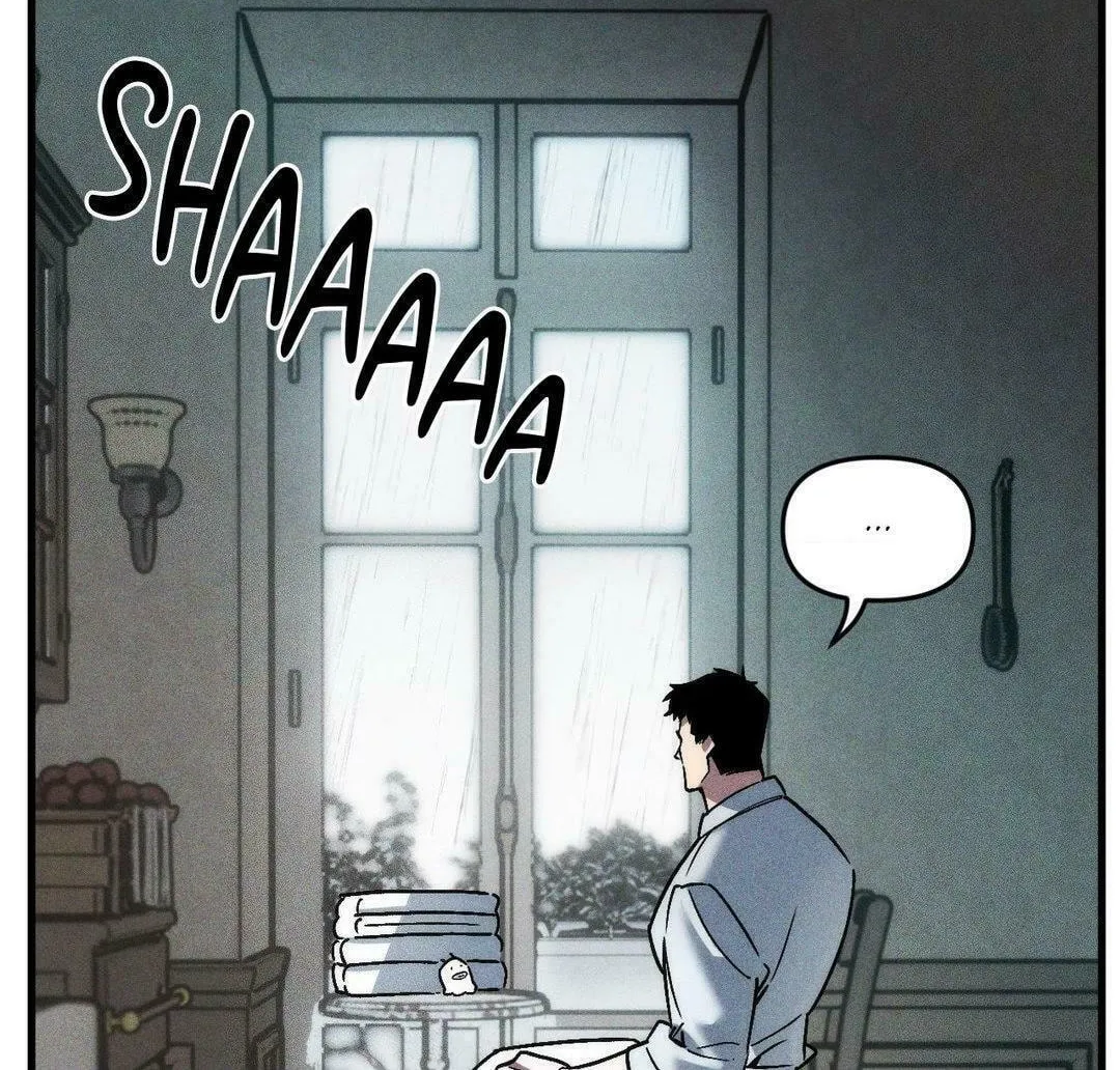 Read Swallow You Whole chapter 19 image 51 on Lezhin
