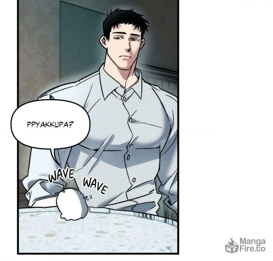 Read Swallow You Whole chapter 19 image 53 on Lezhin