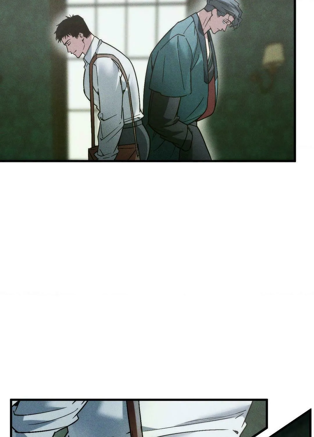 Read Swallow You Whole chapter 19 image 8 on Lezhin