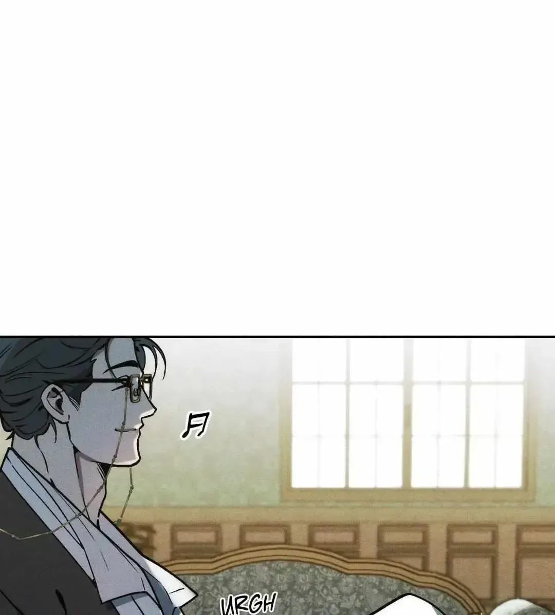 Read Swallow You Whole chapter 2.4 image 3 on Lezhin