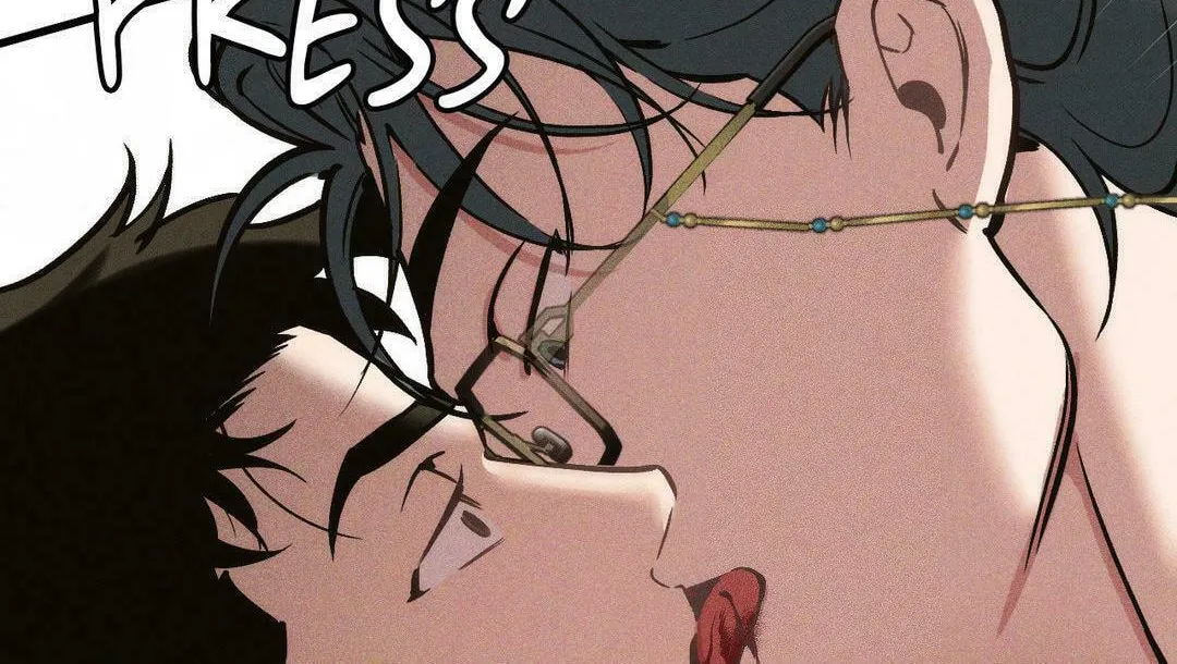 Read Swallow You Whole chapter 2 image 85 on Lezhin