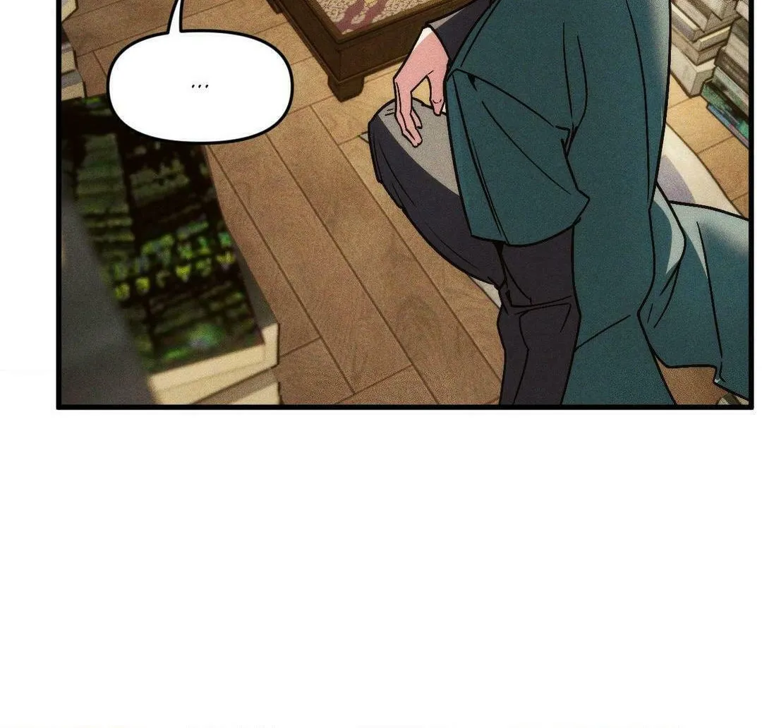 Read Swallow You Whole chapter 20 image 51 on Lezhin