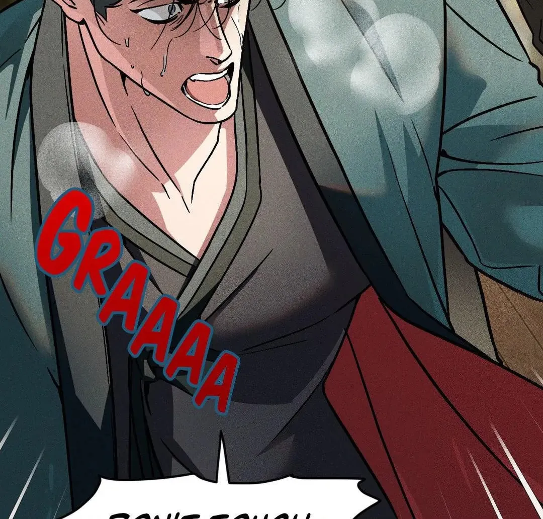 Read Swallow You Whole chapter 20 image 85 on Lezhin