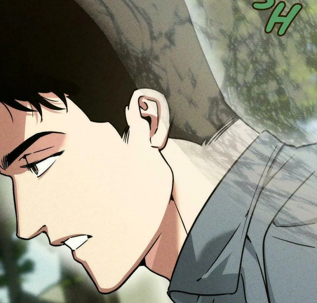 Read Swallow You Whole chapter 21 image 25 on Lezhin