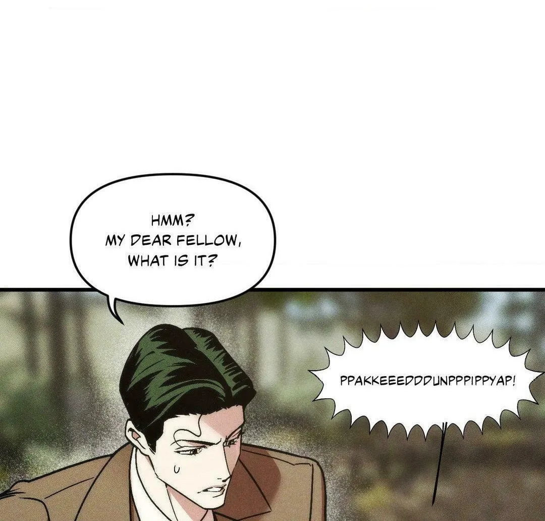 Read Swallow You Whole chapter 21 image 57 on Lezhin