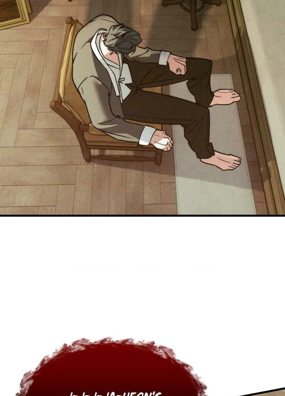 Read Swallow You Whole chapter 22 image 18 on Lezhin