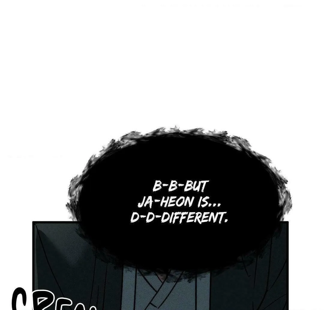 Read Swallow You Whole chapter 22 image 27 on Lezhin