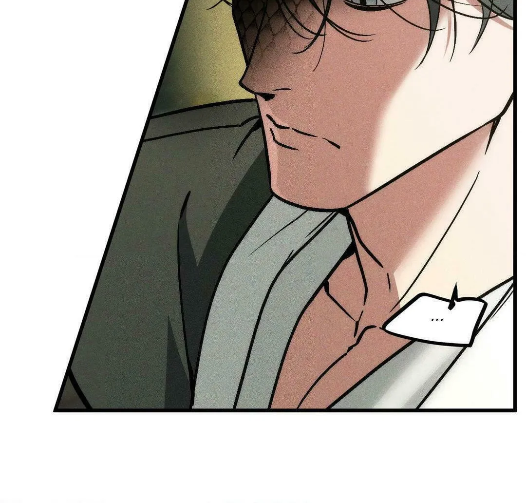 Read Swallow You Whole chapter 22 image 45 on Lezhin