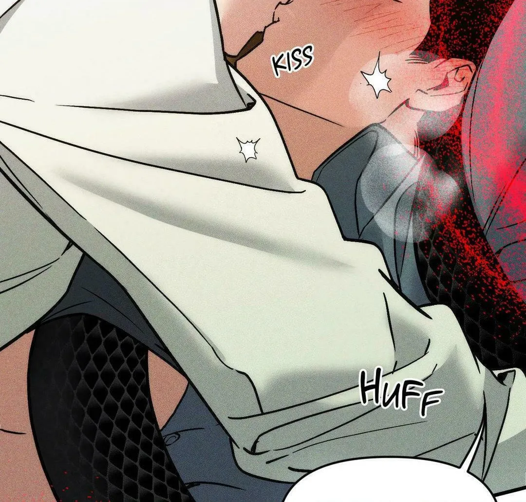 Read Swallow You Whole chapter 22 image 73 on Lezhin