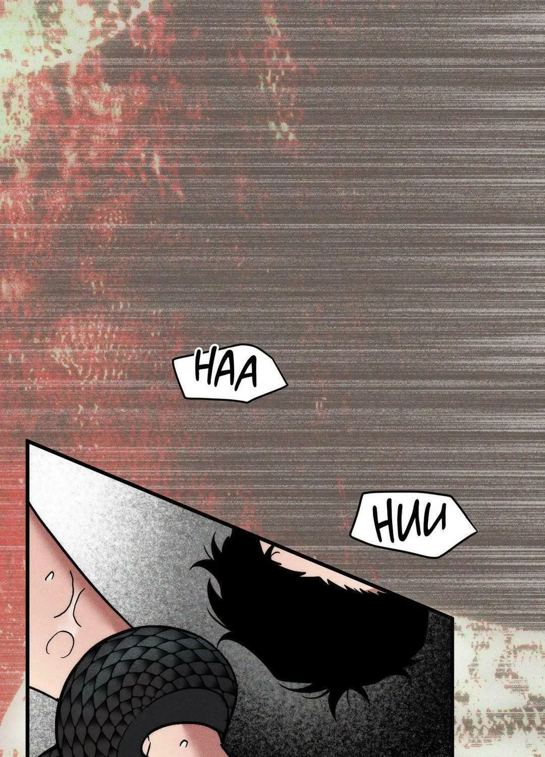 Read Swallow You Whole chapter 23 image 2 on Lezhin
