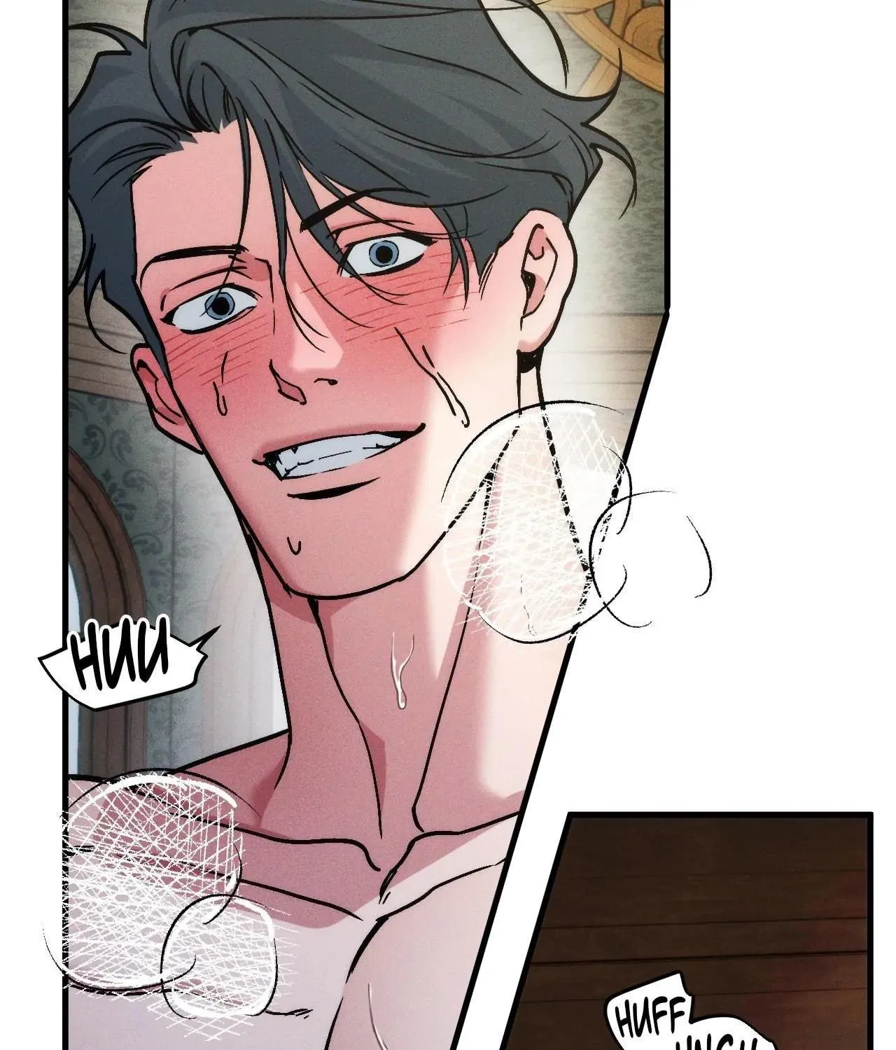 Read Swallow You Whole chapter 24 image 22 on Lezhin