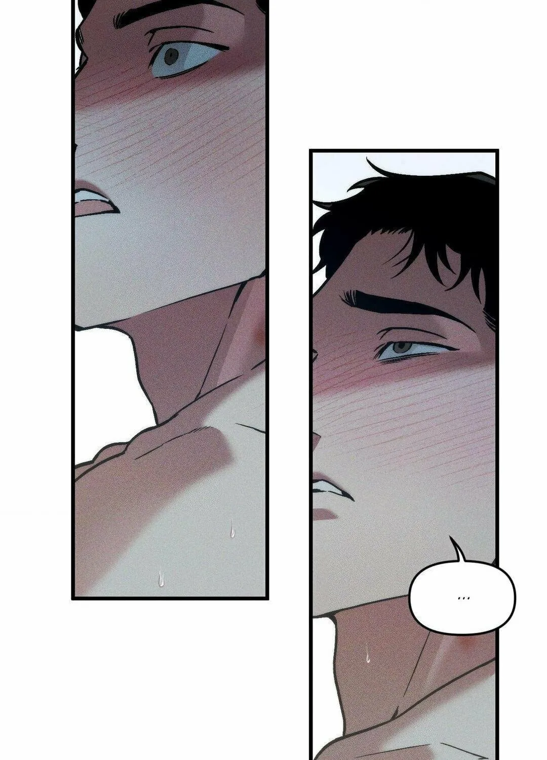 Read Swallow You Whole chapter 28 image 104 on Lezhin