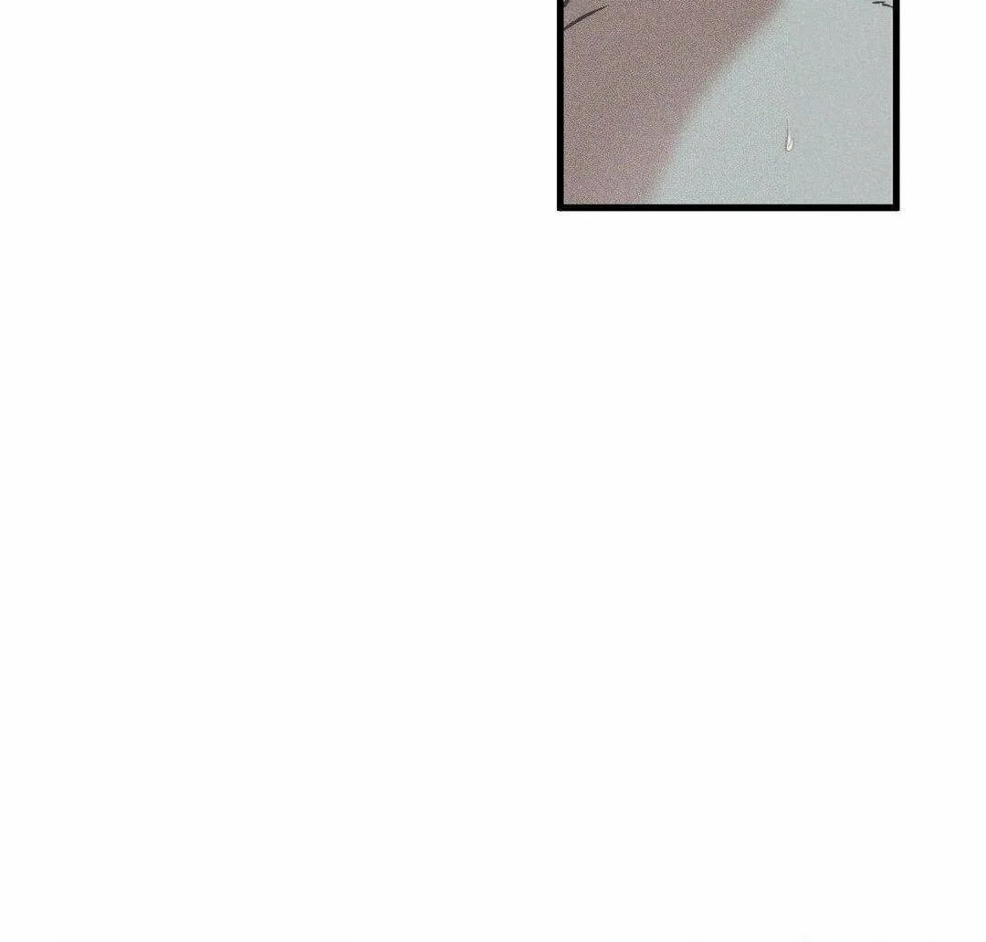 Read Swallow You Whole chapter 28 image 105 on Lezhin
