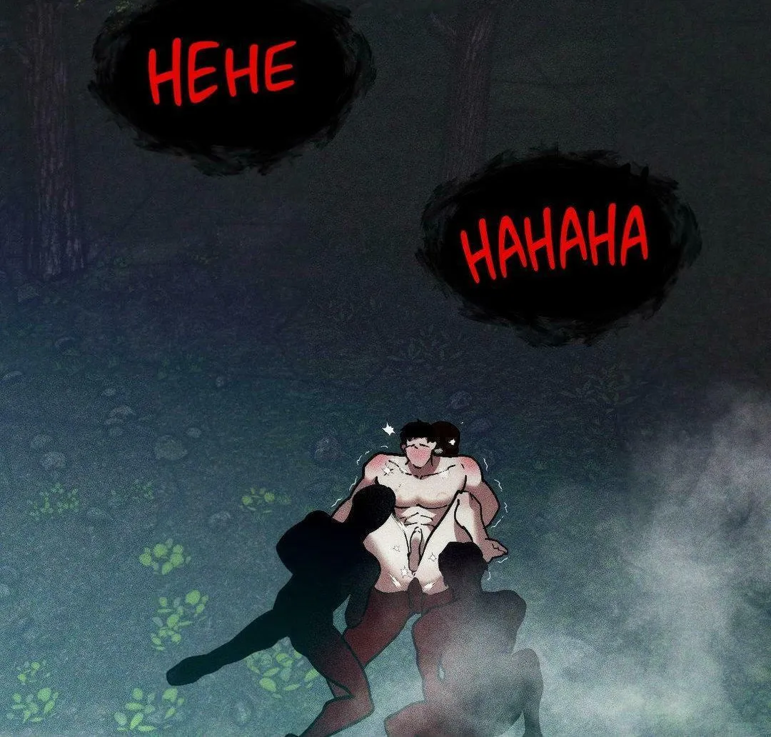 Read Swallow You Whole chapter 28 image 43 on Lezhin