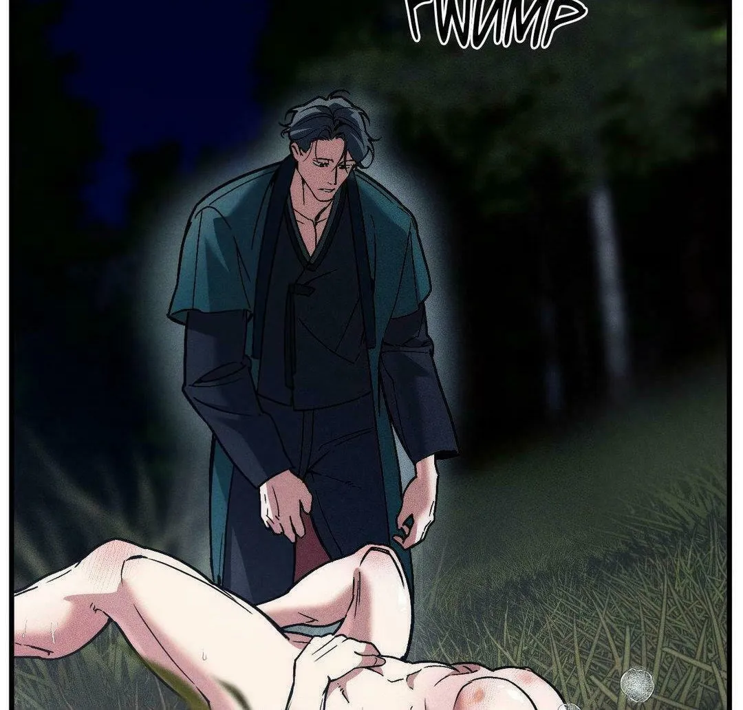 Read Swallow You Whole chapter 28 image 73 on Lezhin