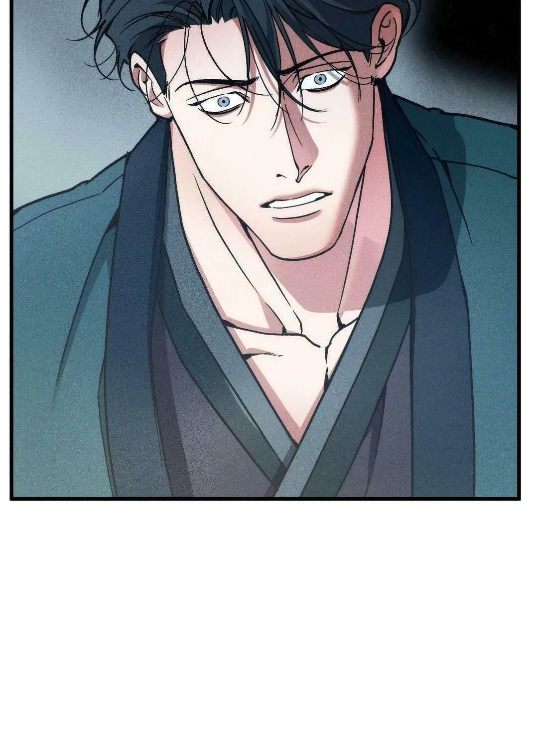 Read Swallow You Whole chapter 28 image 82 on Lezhin