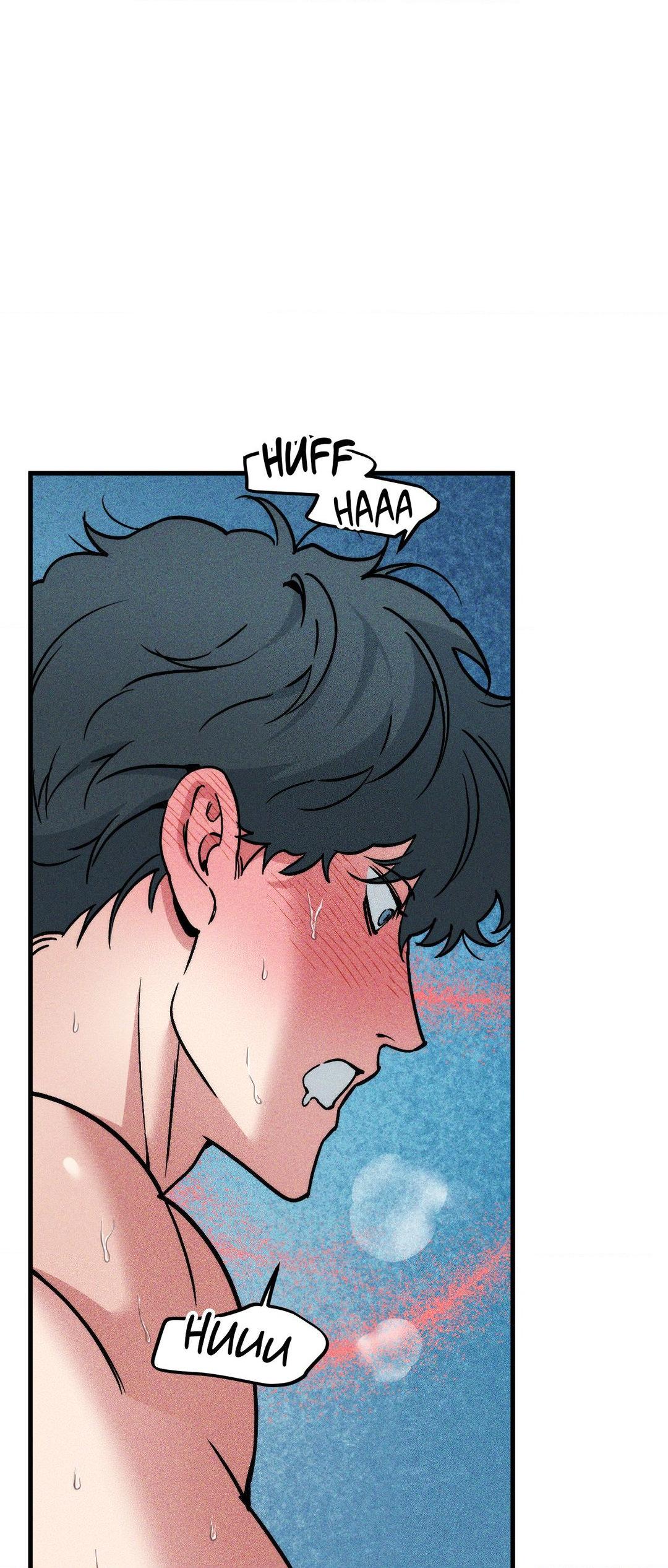 Read Swallow You Whole chapter 29.1 image 45 on Lezhin