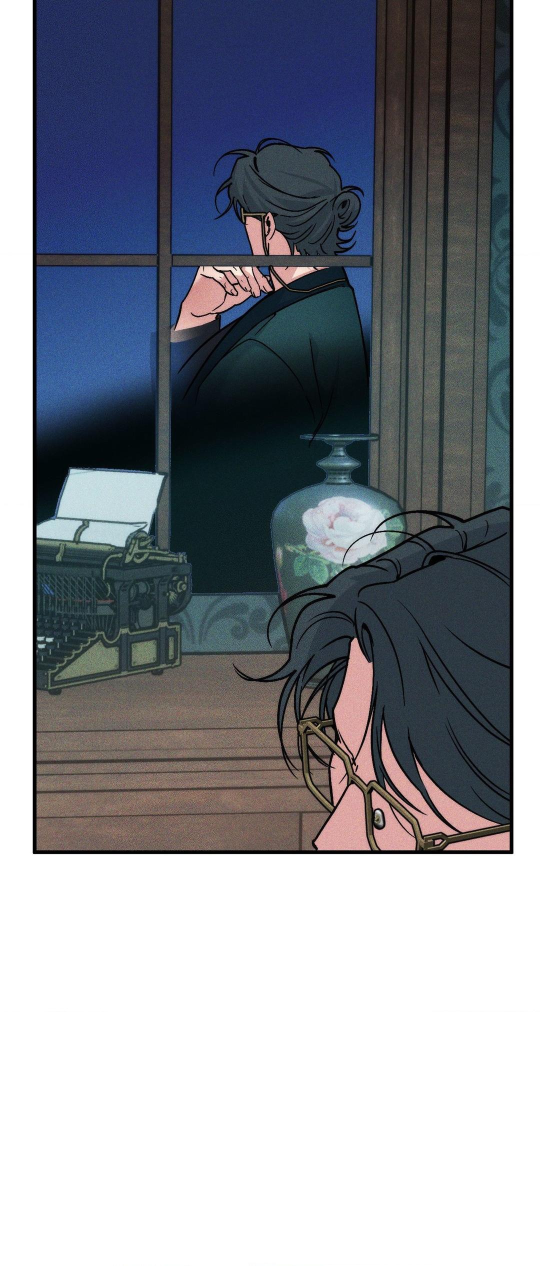 Read Swallow You Whole chapter 29.1 image 72 on Lezhin