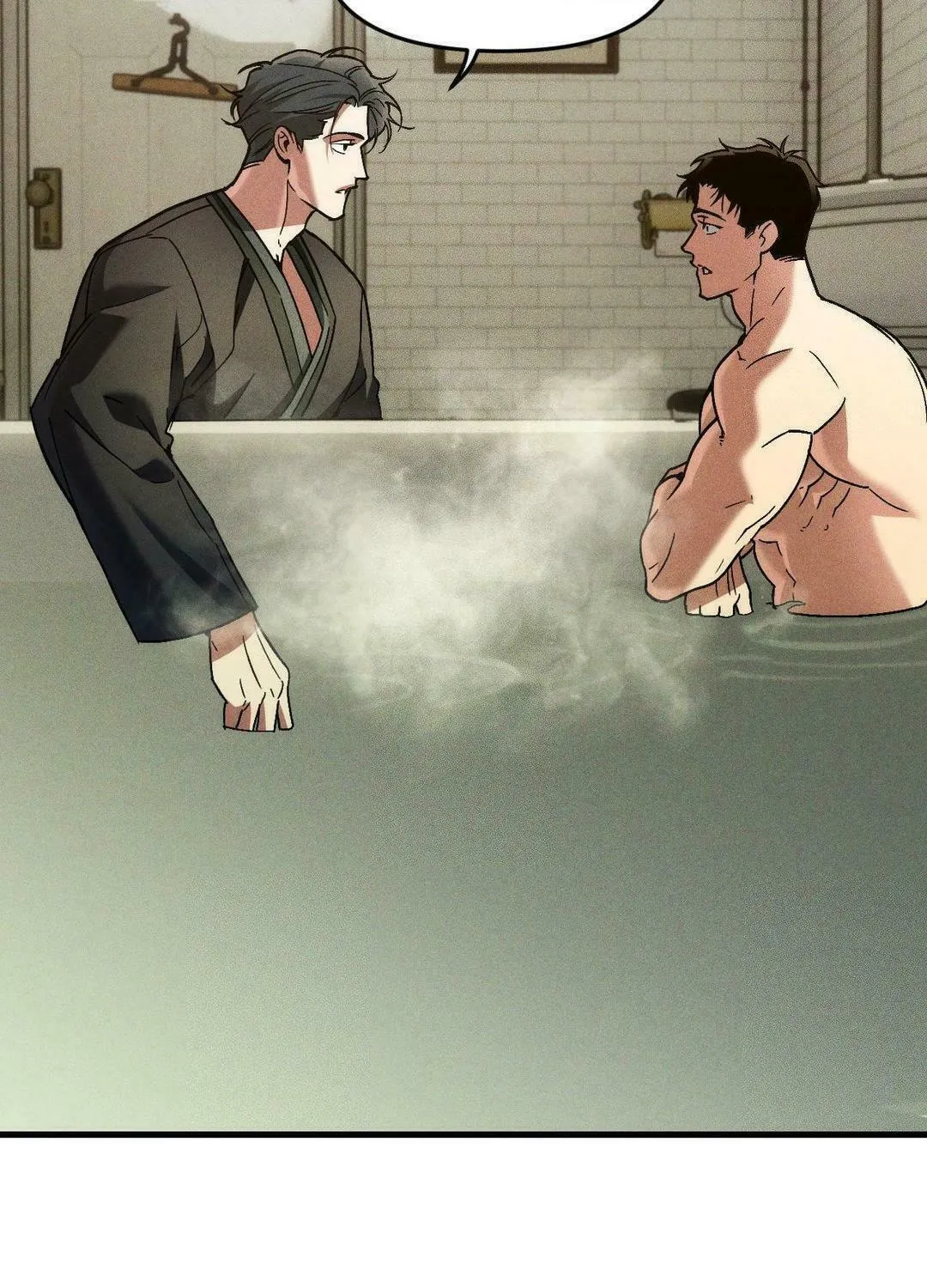 Read Swallow You Whole chapter 29 image 60 on Lezhin