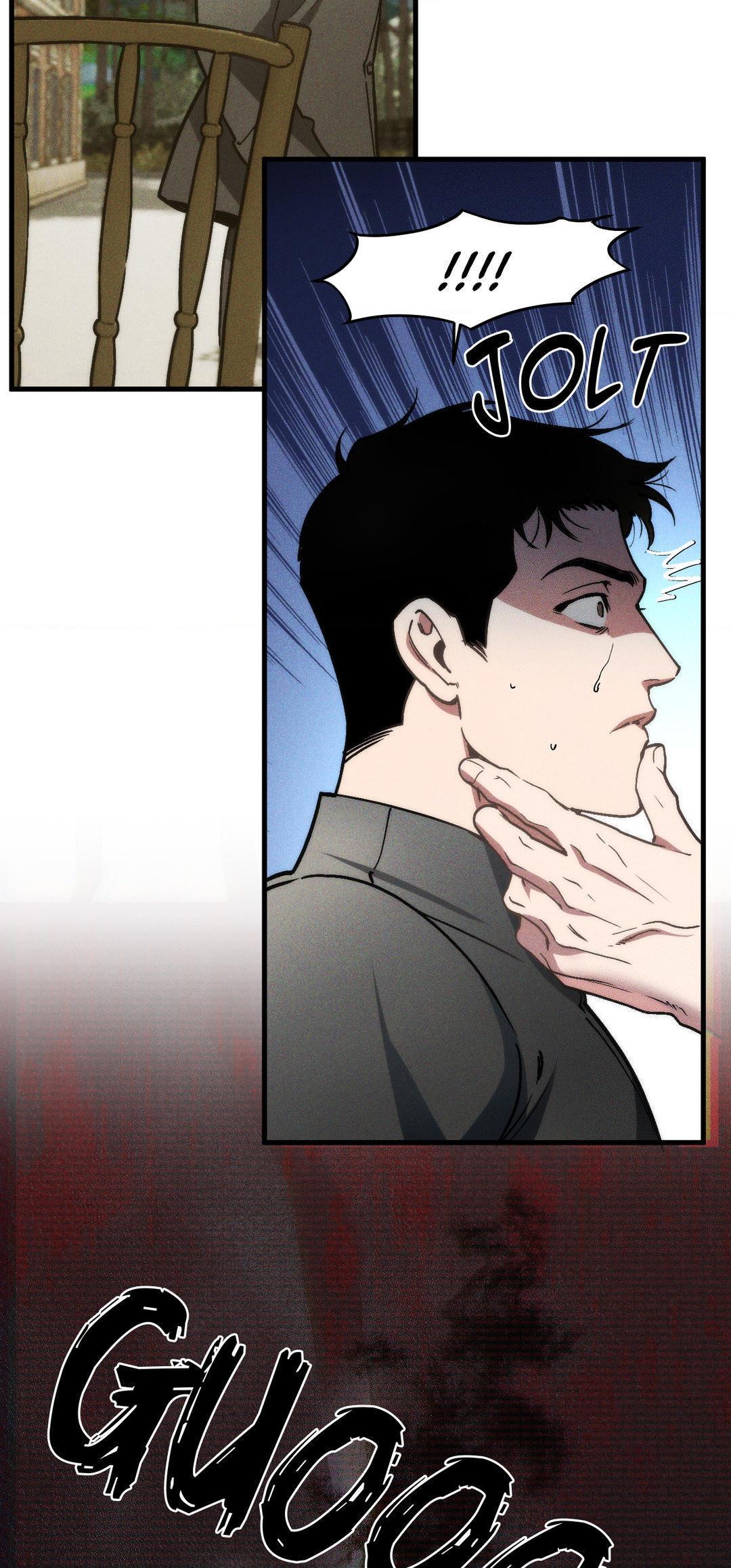 Read Swallow You Whole chapter 3.1 image 5 on Lezhin