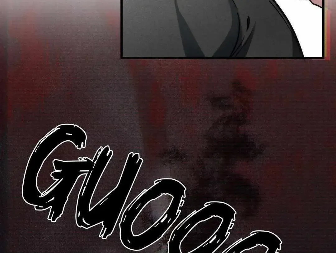 Read Swallow You Whole chapter 3.2 image 11 on Lezhin