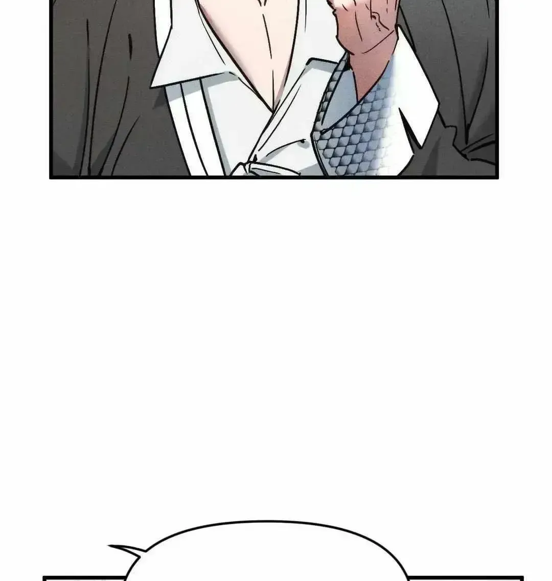 Read Swallow You Whole chapter 3.3 image 39 on Lezhin