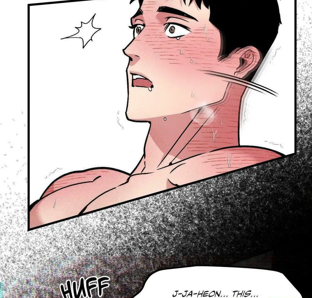 Read Swallow You Whole chapter 30 image 121 on Lezhin