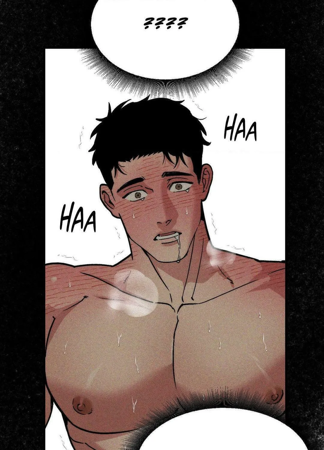 Read Swallow You Whole chapter 30 image 126 on Lezhin