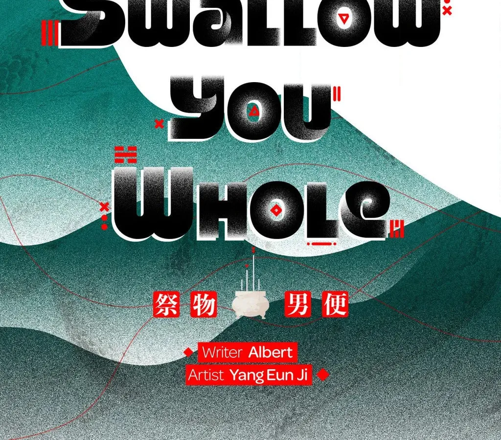 Read Swallow You Whole chapter 32 image 21 on Lezhin