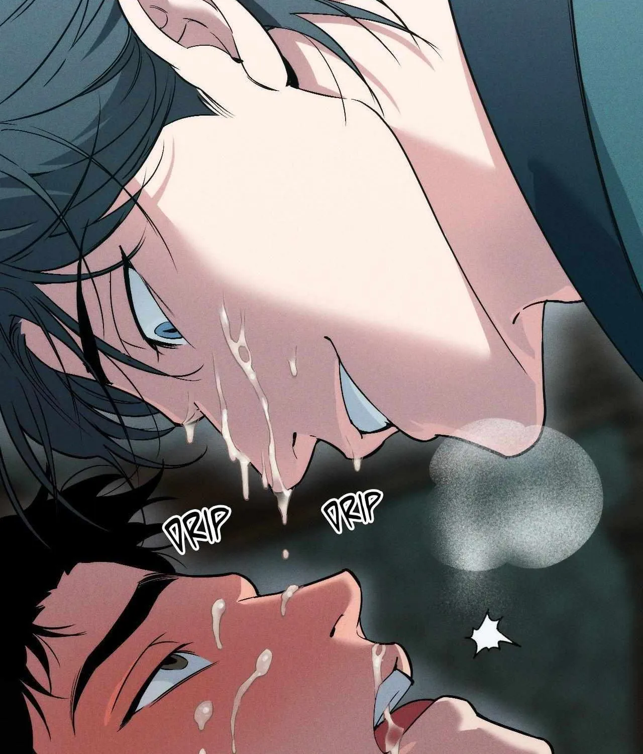 Read Swallow You Whole chapter 33 image 111 on Lezhin