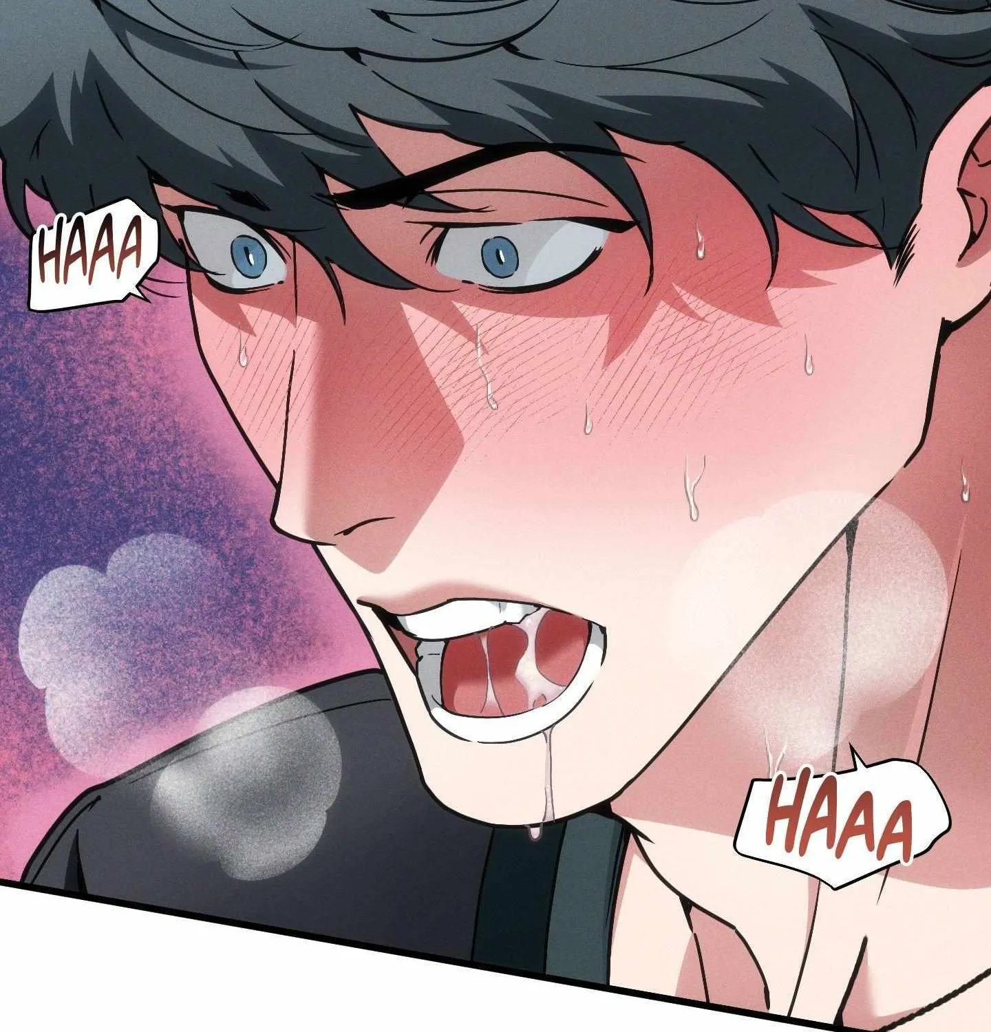 Read Swallow You Whole chapter 37 image 4 on Lezhin