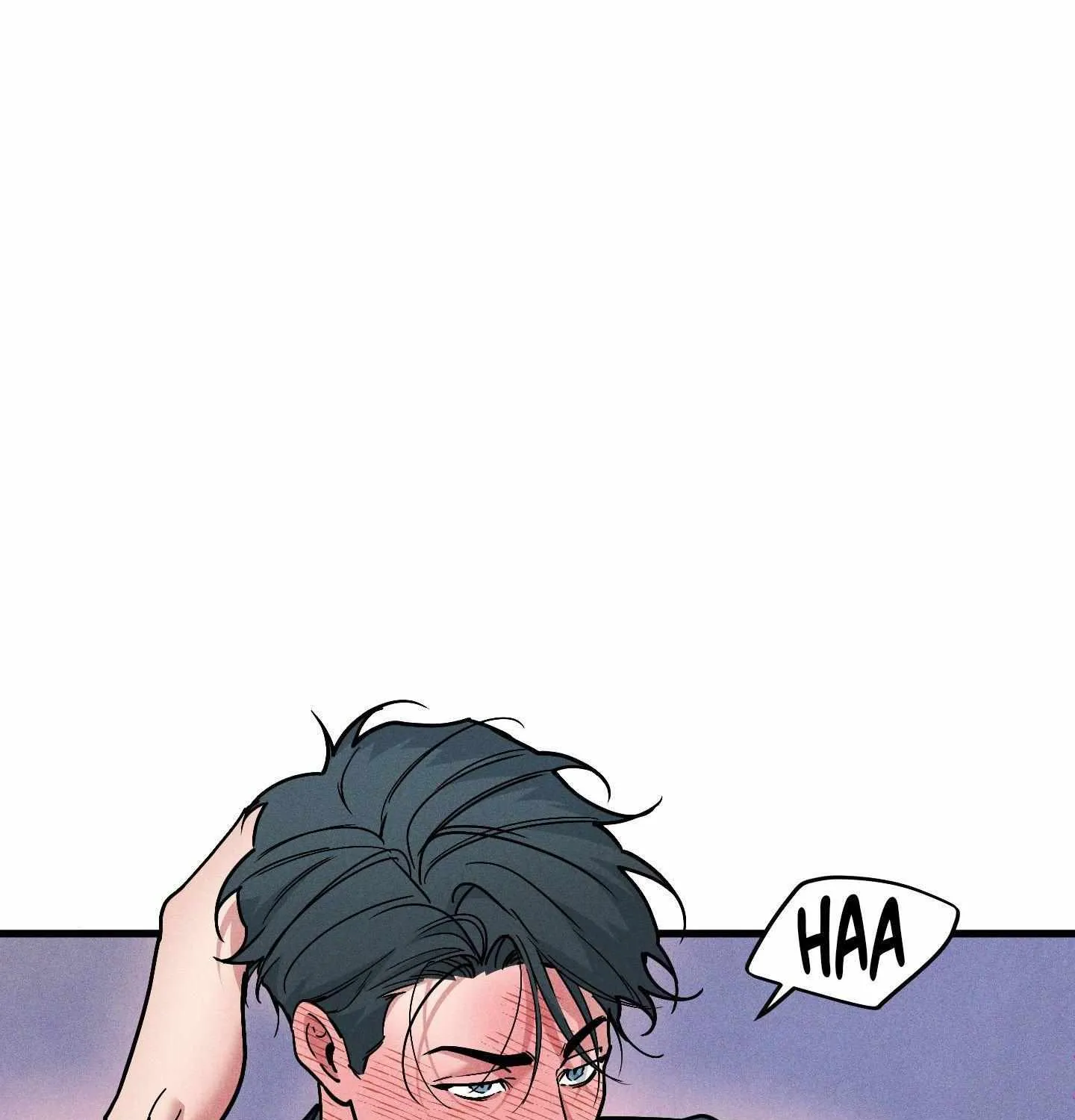 Read Swallow You Whole chapter 37 image 73 on Lezhin