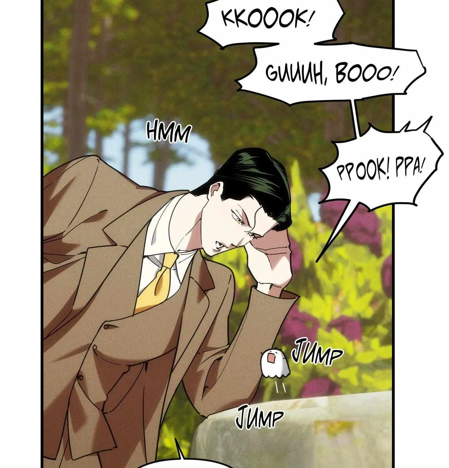Read Swallow You Whole chapter 39 image 81 on Lezhin
