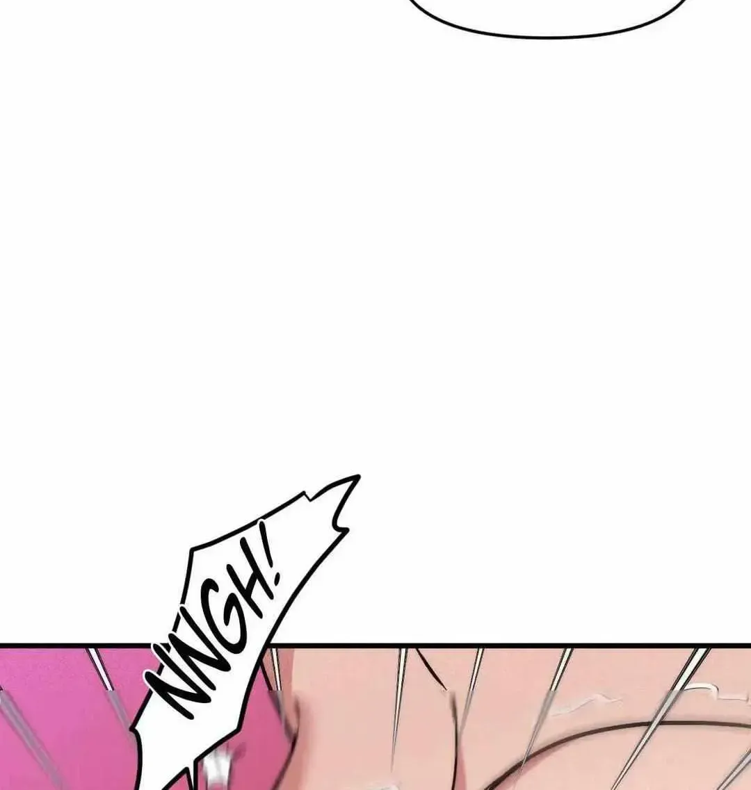 Read Swallow You Whole chapter 4.1 image 11 on Lezhin