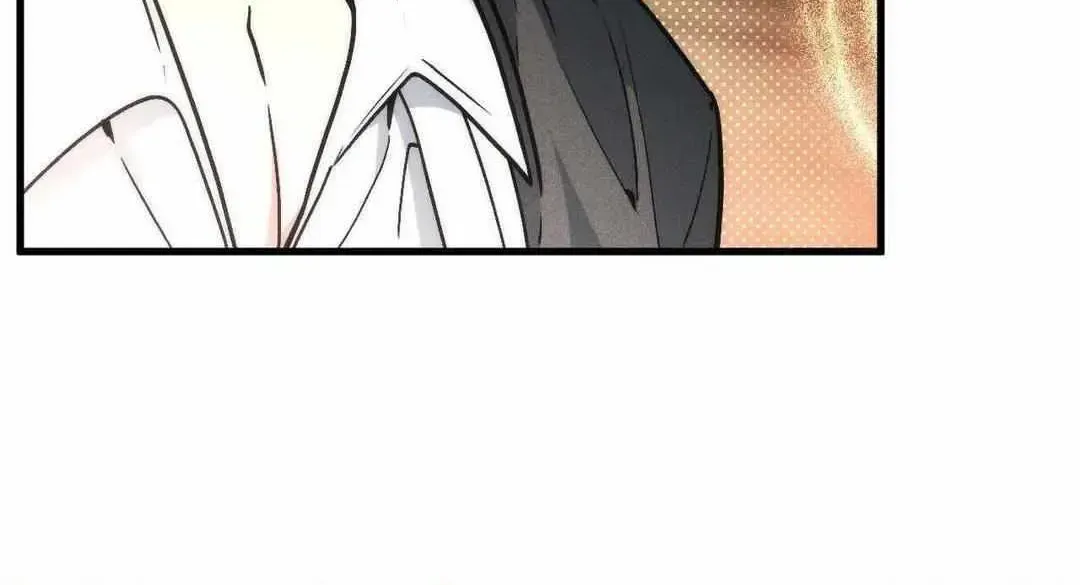 Read Swallow You Whole chapter 4.1 image 37 on Lezhin