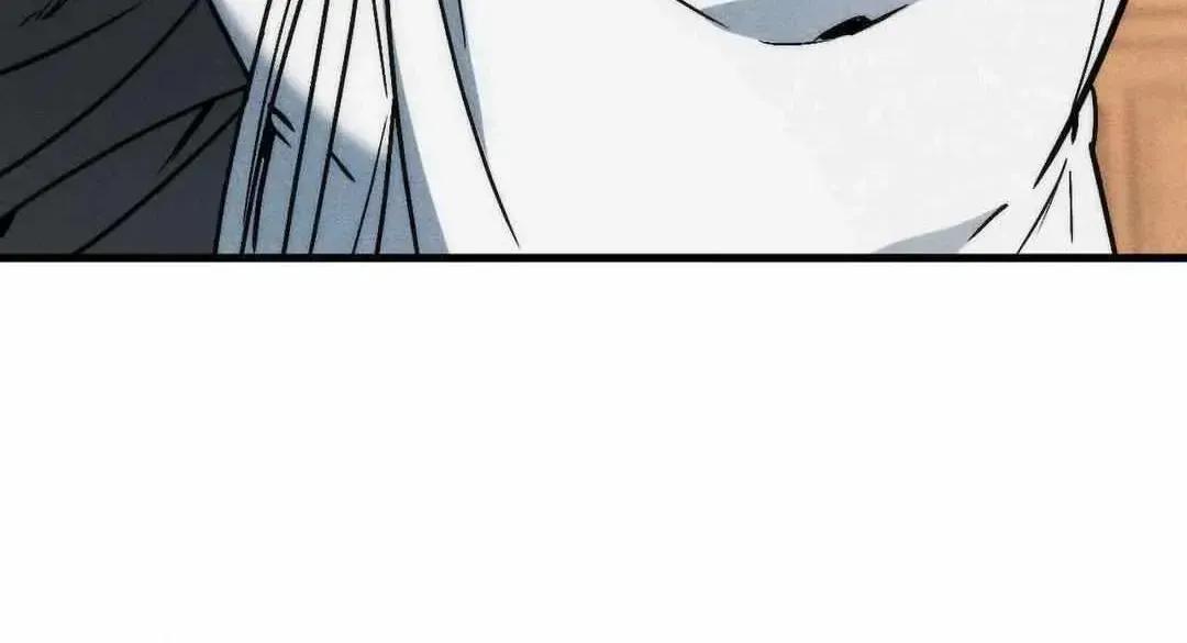 Read Swallow You Whole chapter 4.1 image 47 on Lezhin