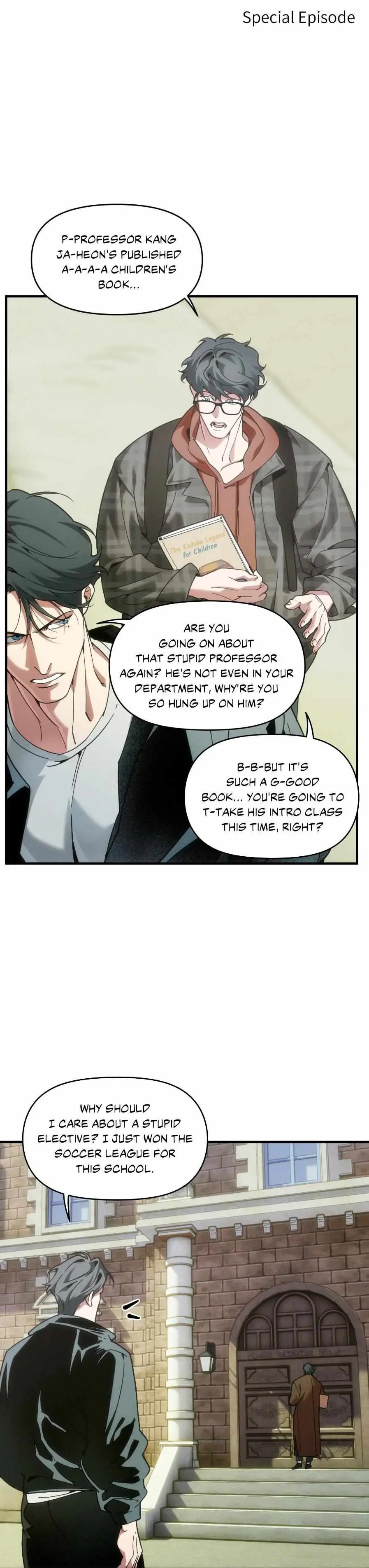 Read Swallow You Whole chapter 40.09 image 6 on Lezhin