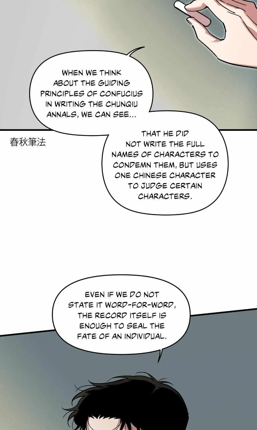 Read Swallow You Whole chapter 40.1 image 38 on Lezhin