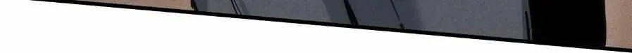Read Swallow You Whole chapter 40.1 image 79 on Lezhin