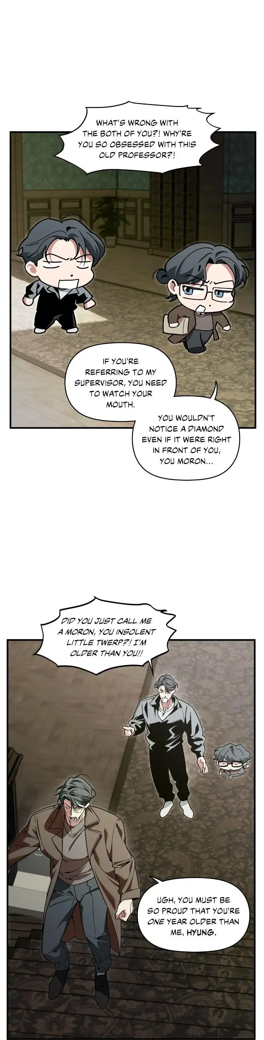 Read Swallow You Whole chapter 40.5 image 9 on Lezhin