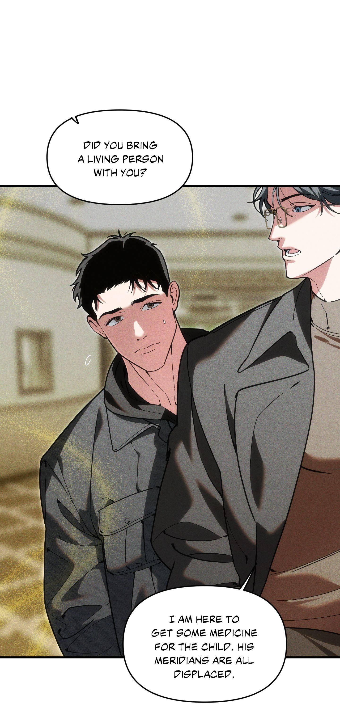 Read Swallow You Whole chapter 40 image 18 on Lezhin