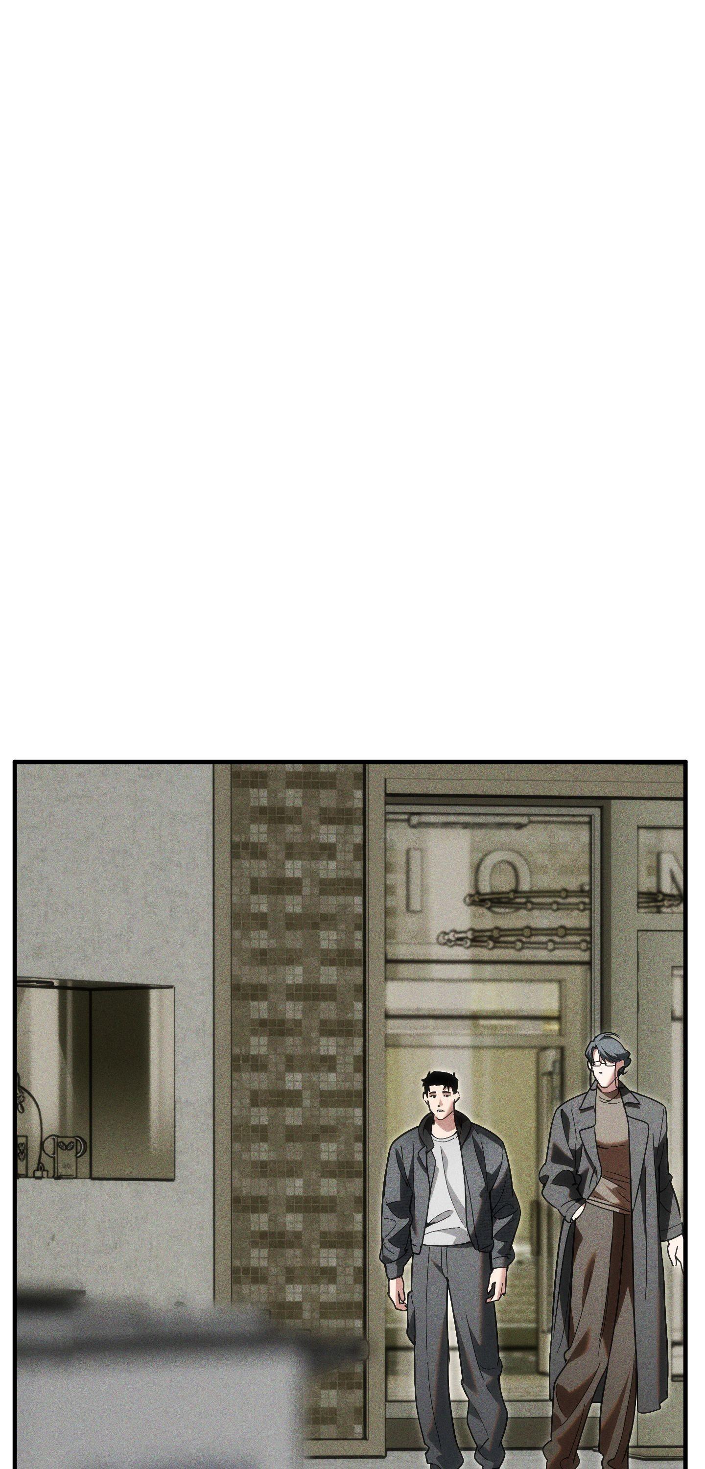 Read Swallow You Whole chapter 40 image 43 on Lezhin
