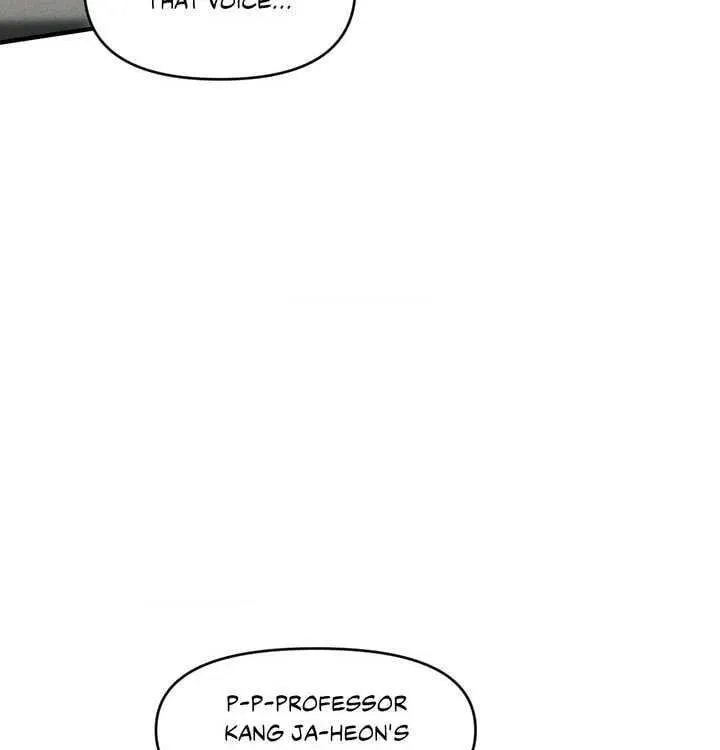 Read Swallow You Whole chapter 41.5 image 16 on Lezhin