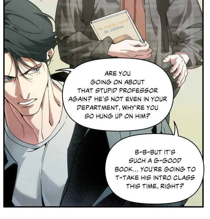 Read Swallow You Whole chapter 41.5 image 24 on Lezhin