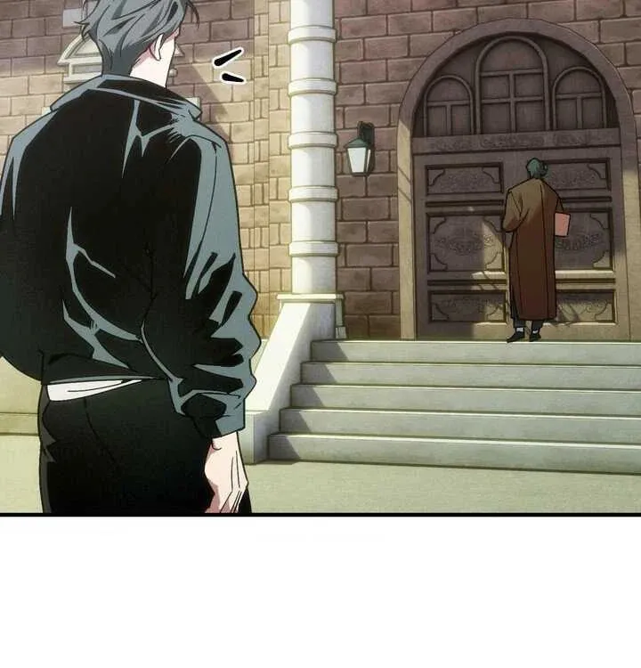 Read Swallow You Whole chapter 41.5 image 26 on Lezhin